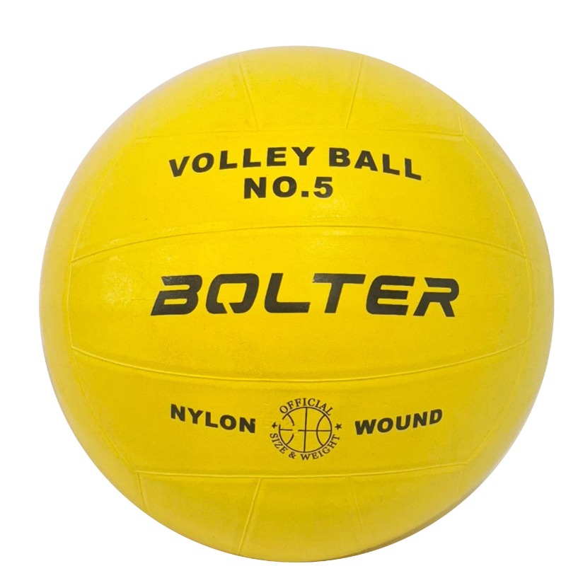 Pelota De Voley Bolter -goma-  Color Amarillo.